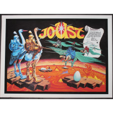 Williams Joust Video Game Promtional Print